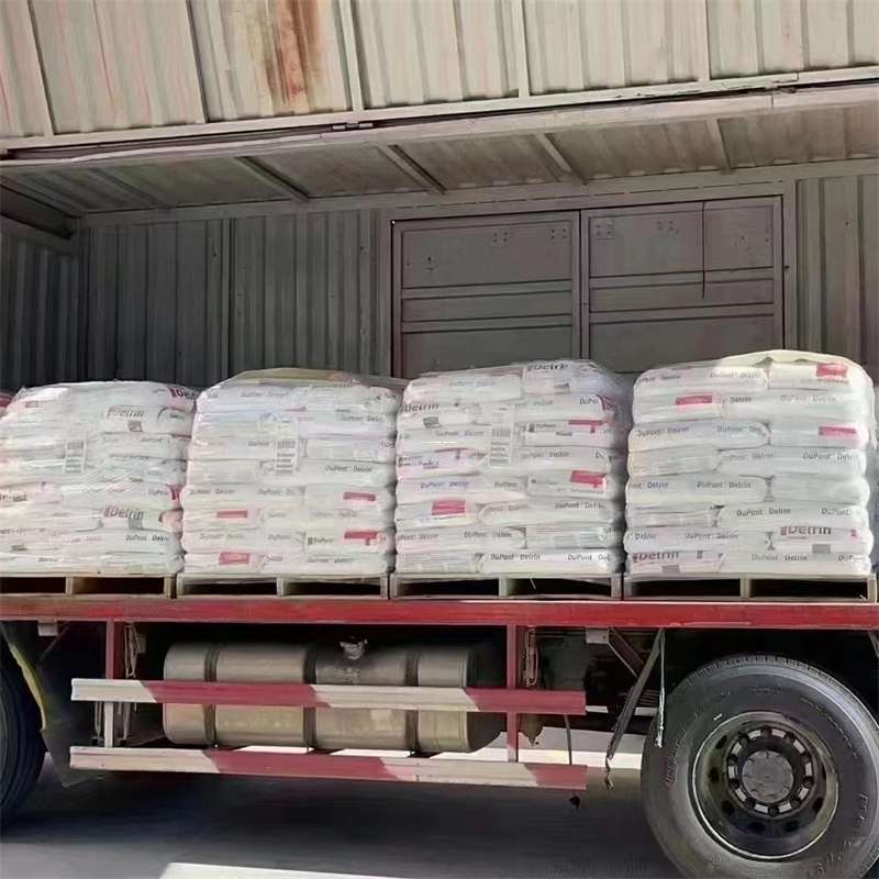 黑龙江齐齐哈尔富拉尔基到大同物流公司——一站式服务，让货运更轻松
